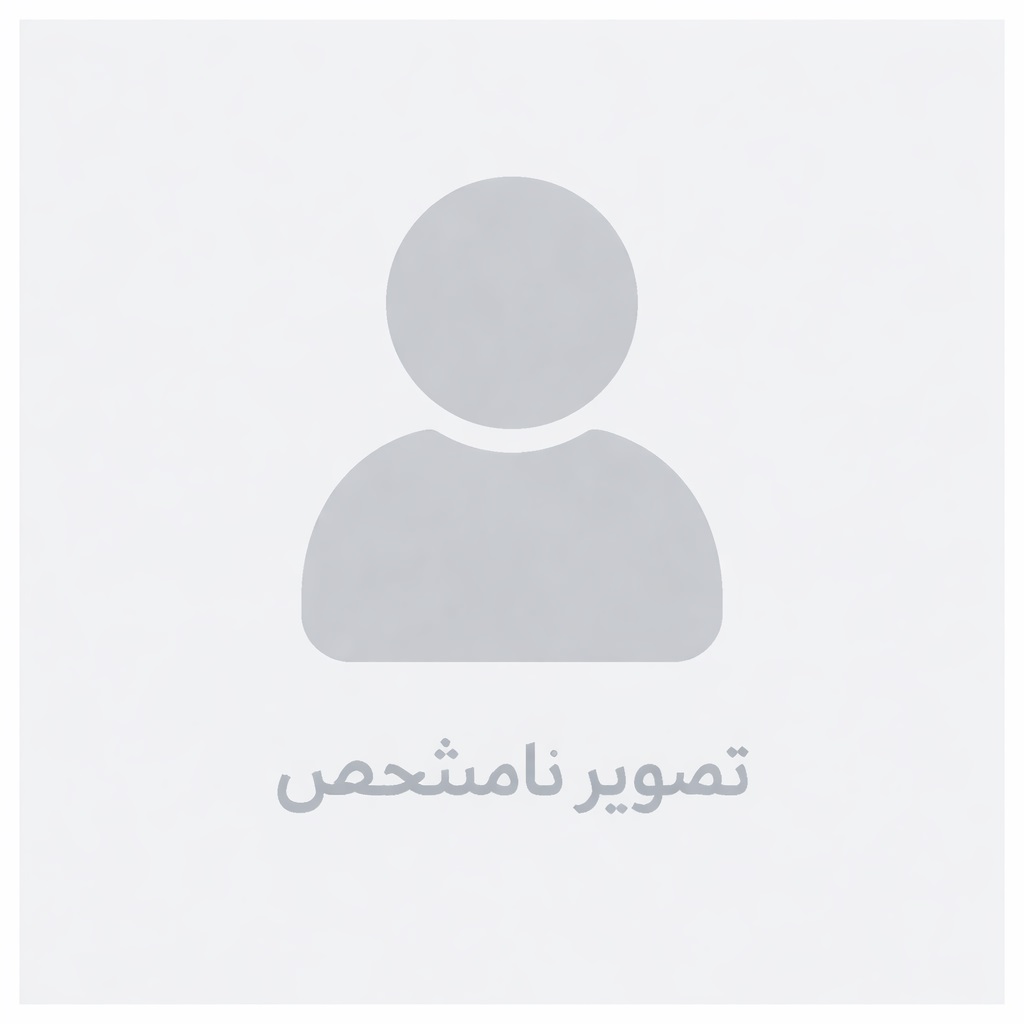 تصویر پیشفرض
